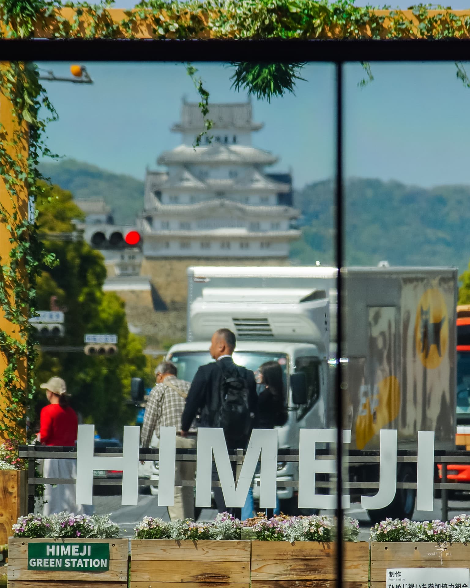 Himeji Castle seen through the station plaza